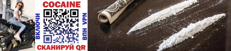Названия наркотиков Руза Гашиш  blacksprut ссылки  Cocaine  Мефедрон  Канабис  Альфа ПВП 