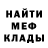 КЕТАМИН VHQ Naza Gale