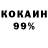A PVP Соль Kanat Zakparov