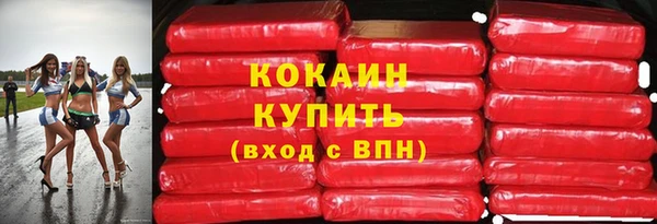 амф Абдулино