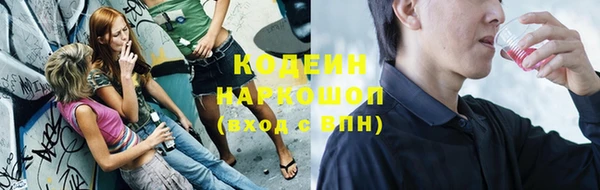 скорость mdpv Абинск