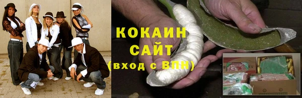 соль курить ск Алексеевка