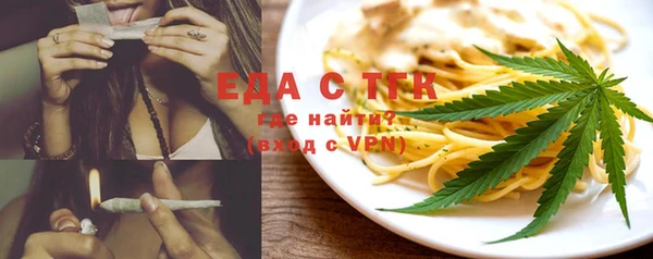 амф Абдулино