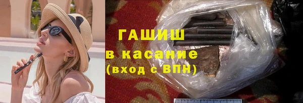 круглые Алзамай