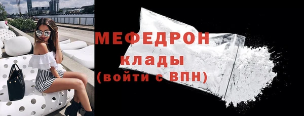 амф Абдулино