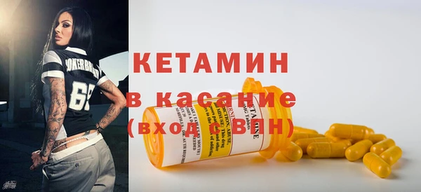амф Абдулино