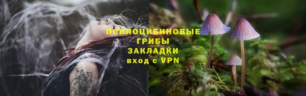 скорость mdpv Абинск