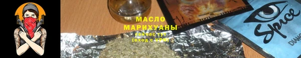 круглые Алзамай