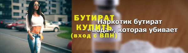 a pvp Пересвет