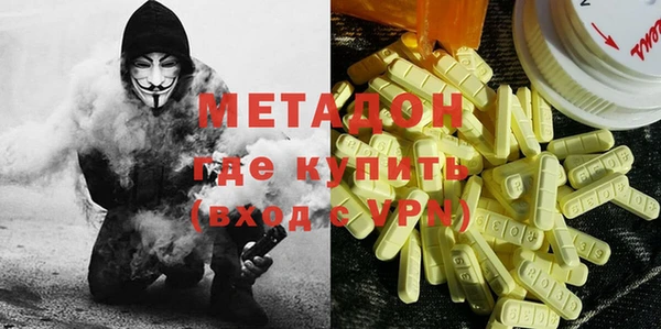 хмурый Переславль-Залесский