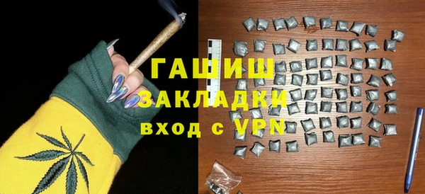 скорость mdpv Абинск