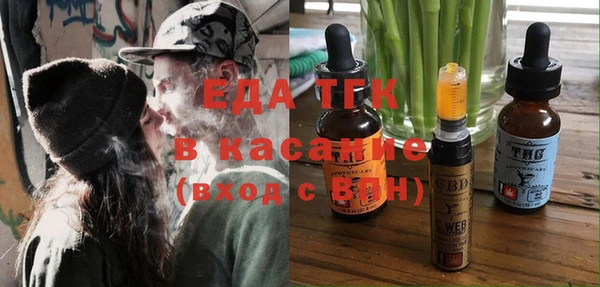 амф Абдулино