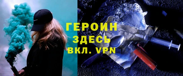 скорость mdpv Абинск