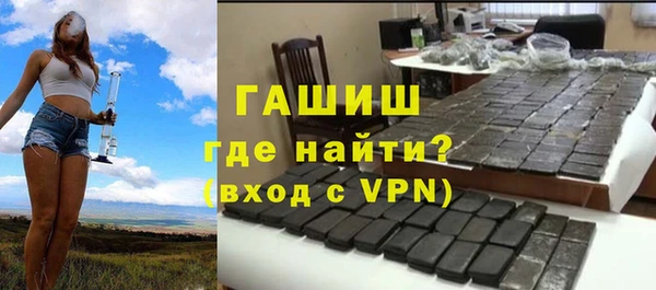 амф Абдулино