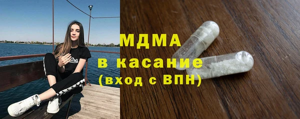 круглые Алзамай