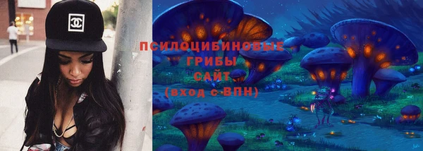МДМА Абаза