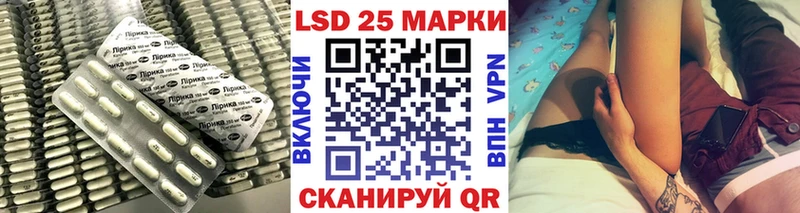 цены   Руза  ЛСД экстази ecstasy 